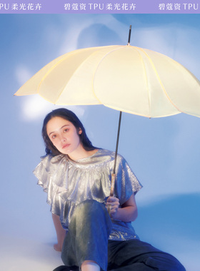 日本碧蔻资女士雨伞长柄伞三折雨伞花瓣伞because co.日系小清新