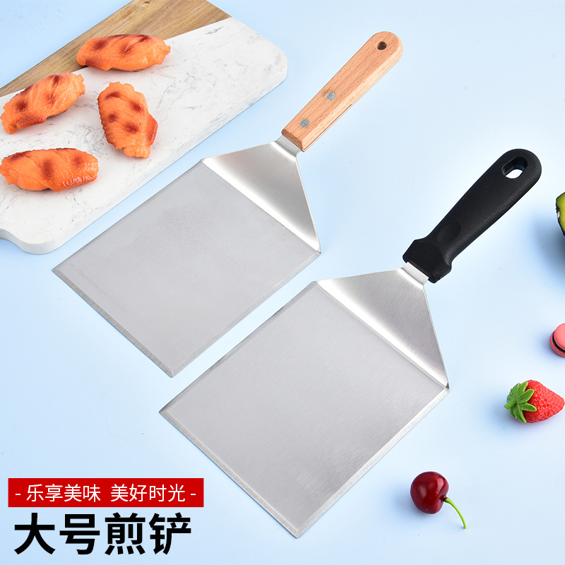 生煎包加大号烹饪铲煎饼铲