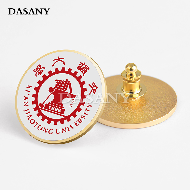 西安交通大学徽章德桑尼