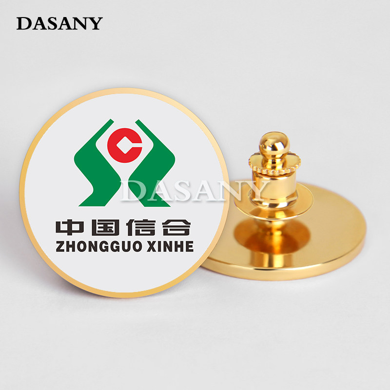 中国信合银行行徽定制中国农村信用合作社金属胸章司徽襟章胸针扣