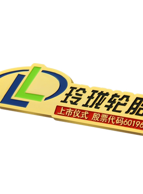异形西装胸针金属徽章定制