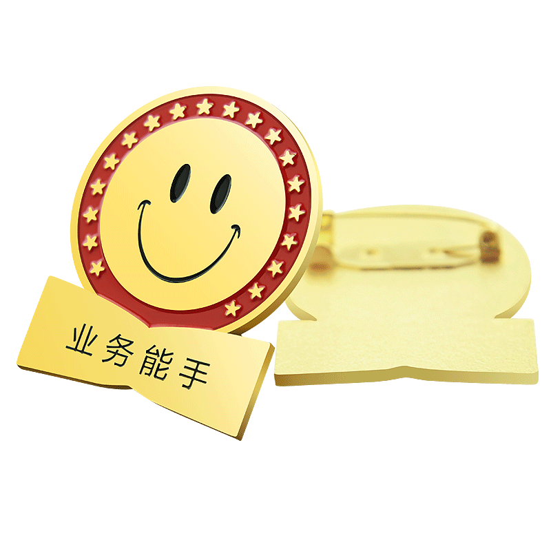 业务能手领徽优秀员工定做胸章