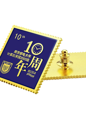 订做实用小礼品纪念徽章