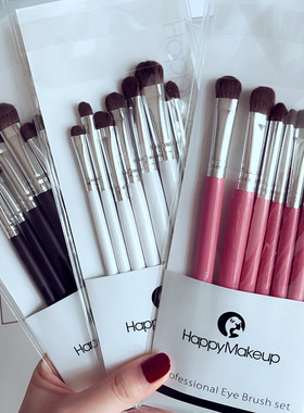 实用自留！眼部化妆刷 小马毛眼影刷细节晕染刷鼻影眼线刷 7支装