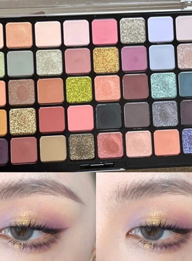 乌托邦眼影40色大地色紫色低饱和大盘彩色舞台玩妆眼影盘ins超火