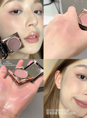 早八通勤多用膏！哑光唇泥柔雾唇颊两用腮红显白裸色系口红眼影膏
