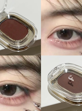 红棕下至卧蚕 通勤伪素颜神器~纯欲风哑光低饱和度灰粉色单色眼影