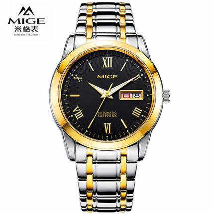 进口机芯MIGE米格手表男士透明底盖全自动机