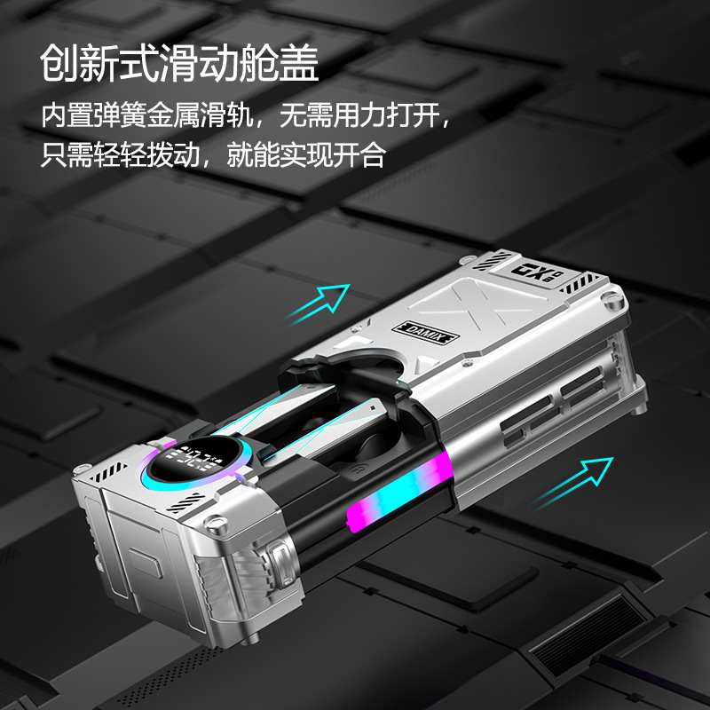 DX08无线蓝牙耳机机甲风游戏新款