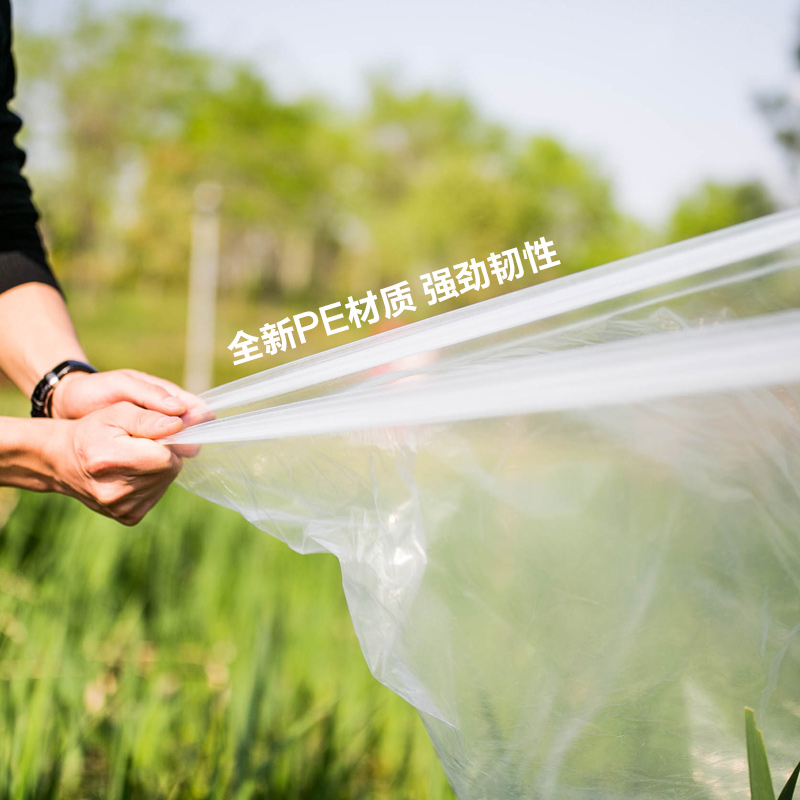 塑料袋子大号透明高压被子收纳袋防潮防尘薄膜内膜PE平口塑料袋