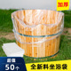 新料加厚一次性沐浴袋坐浴桶套熏蒸木桶泡浴袋泡臀桶塑料袋100
