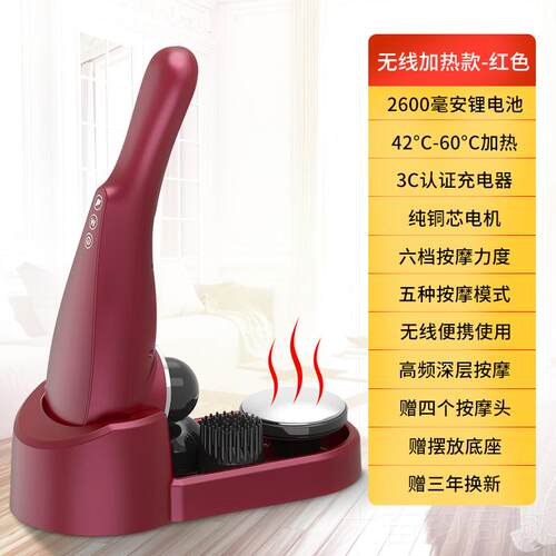 正品普立手持按摩器棒电背动肩颈锤敲打椎腰部全身颈经络部加热震