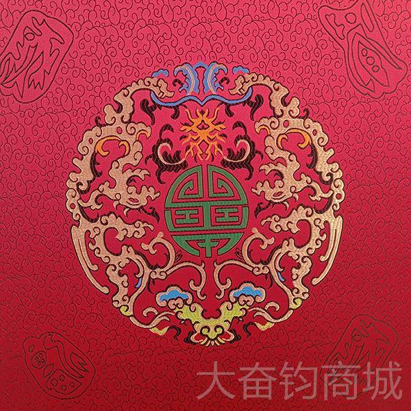 正品桌制新中式中国定古典视柜茶桌实木家具圆台垫电桌旗桌图片