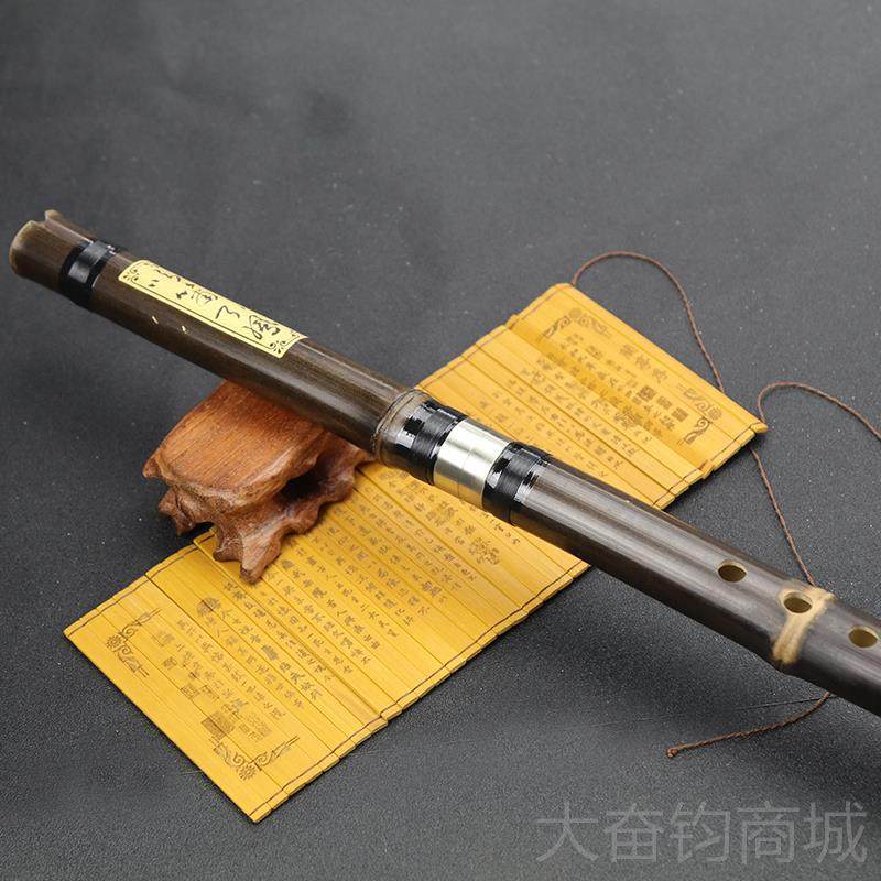 正品丹 娜乐 萧紫竹箫一箫节箫洞 六孔八孔箫多省 包器邮促销 初,乐器/吉他/钢琴/配件,箫,淘宝优惠券,粉丝福利购,淘宝优惠卷