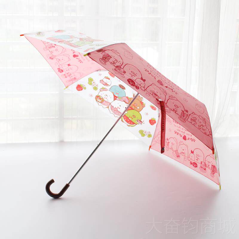 正品二次元墙角生物性角落边三日本折卡通动漫周个粉色樱桃雨伞