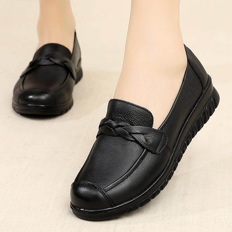 正品卡派2024秋季新防款妈妈鞋年舒适软底中鸟工作女鞋平底滑真皮,女鞋,浅口单鞋,淘宝优惠券,粉丝福利购,淘宝优惠卷