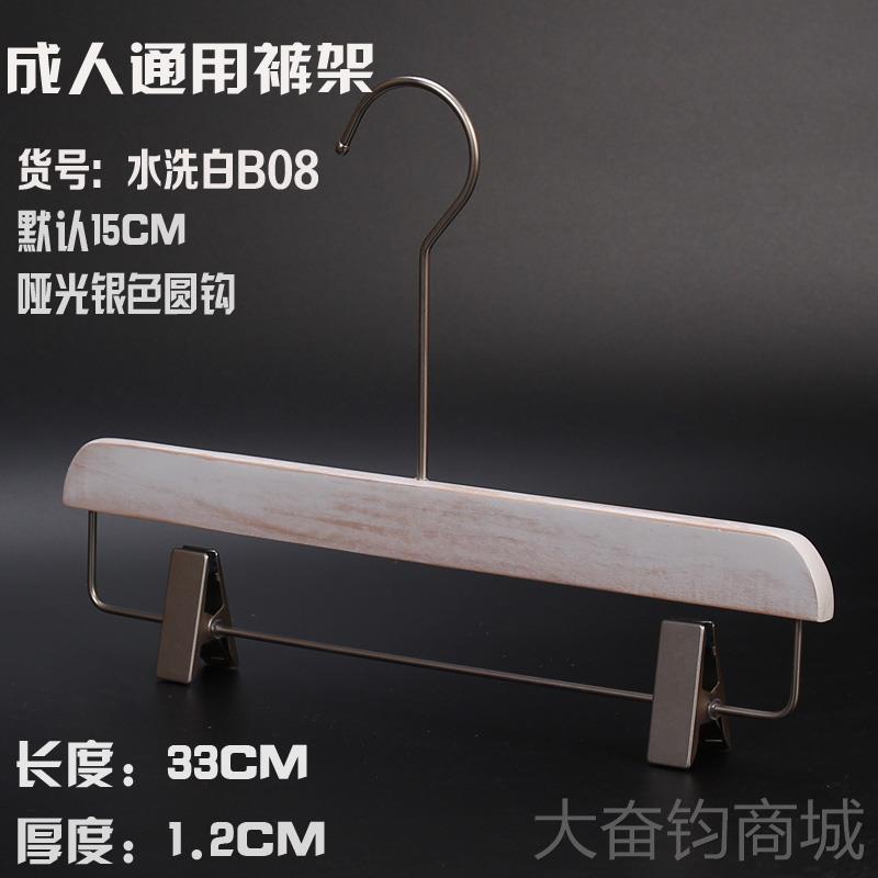 正品服装店女装衣架实木包木洗邮水做旧拉白色防丝滑木头衣撑子