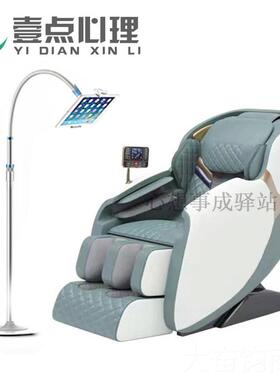 正品椅心理太咨询室设备物反馈音乐放松按生摩空舱催眠减压体感沙