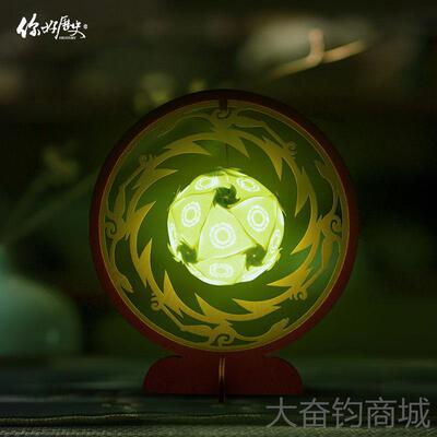 正品好历史 太阳神雕灯手鸟工D你IY创意纸卧室小夜灯女生节日礼物