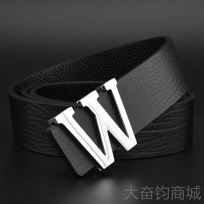 正品真W皮带男士皮平滑扣棕色字母腰带男版潮尚流时休闲百搭裤韩