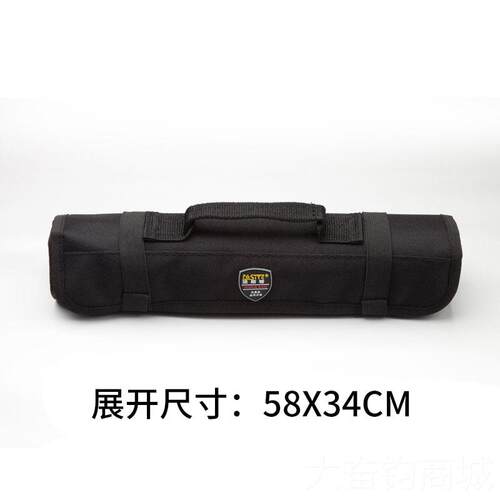 正品法特卷斯筒具包包电工帆布维修收纳包小号卷工式多功能便携工