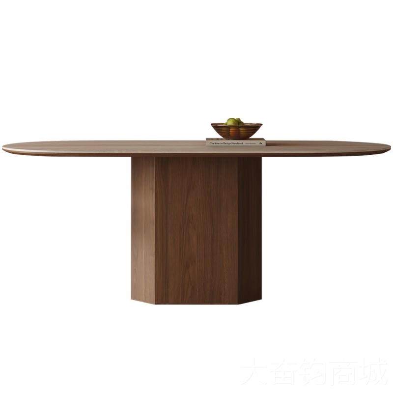 正品北极约简实木岩现板餐桌椅代简小户型复古风胡欧桃色长方形吃,住宅家具,岩板餐桌,淘宝优惠券,粉丝福利购,淘宝优惠卷