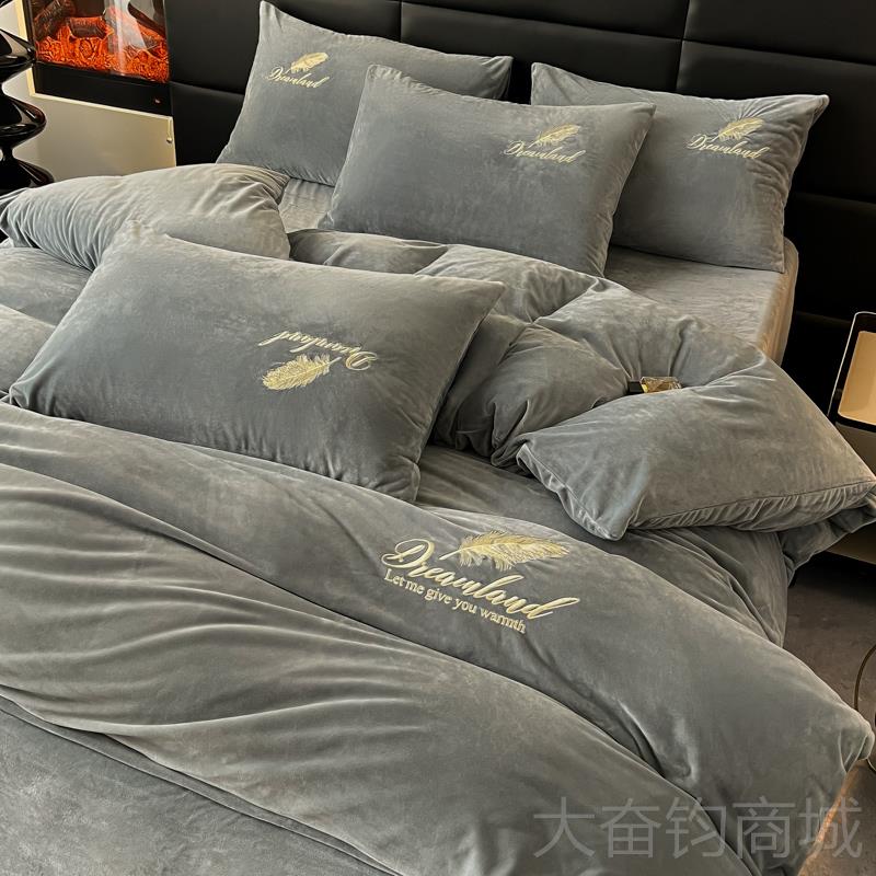 正品冬季绣牛奶绒床上刺四件双面加绒套被套法床兰珊瑚绒床单笠冬