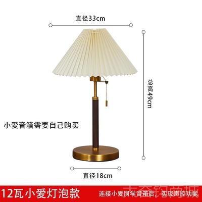 正品卧复古台灯卧室床头灯奢轻高级主感美式结婚氛围灯中工作室古