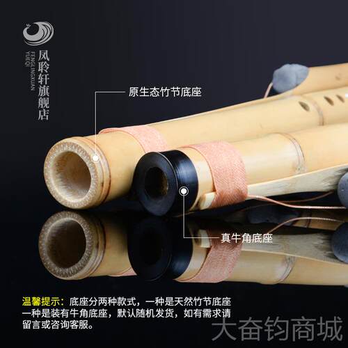 正品专业演奏型金葫芦丝乐器学f初学c调降b小学生成人大初者ag竹d