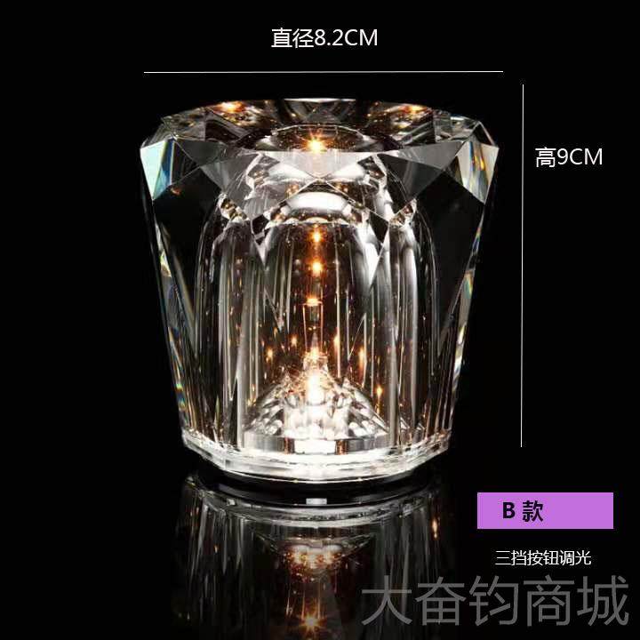 正品水晶钻石充电灯清吧酒吧氛围桌面灯创意卧室台摆灯件灯蜡烛小,家装灯饰光源,小夜灯,淘宝优惠券,粉丝福利购,淘宝优惠卷