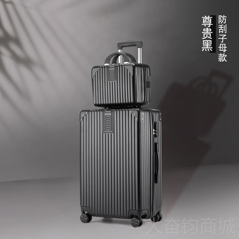 正品铝行李箱女小20寸登旅拉杆箱行结实耐用加厚男新款框密码机皮