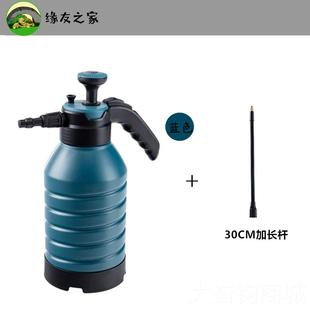 正品缘友之龟家 黄缘闭壳龟用环境专洒水壶 黄缘盒养环境护工具喷