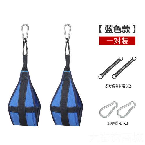 正品腹肌悬悬臂器带健腹器悬挂收腹吊带卷腹健身材垂举腿引体向上