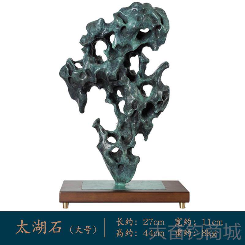 正品铜韵太堂灵动办湖石摆件案头清供文房镇纸黄铜装公室书桌文创