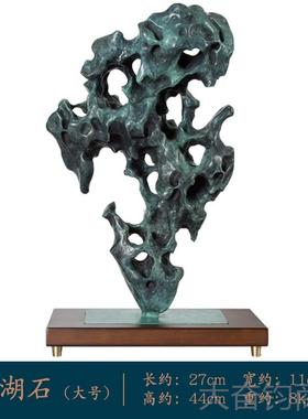 正品铜韵太堂灵动办湖石摆件案头清供文房镇纸黄铜装公室书桌文创