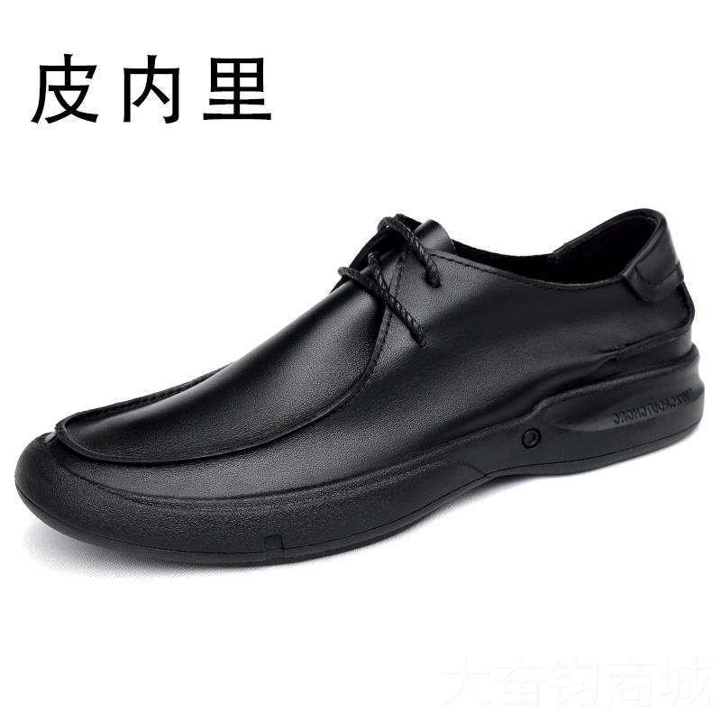 正品SEP秋冬男士头D层牛皮商休闲皮鞋软皮软底耐磨加保绒暖工务作