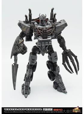 正品变-形玩具大电版变七天灾TZ01/880合金1版原KO SS101儿童男孩