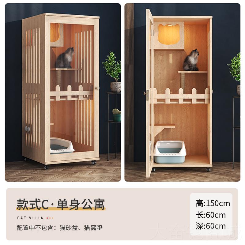 正品猫屋柜实木别墅家用猫室内猫猫舍猫窝豪华双猫层笼透明玻璃展图片