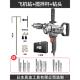 正品 飞机功率腻子粉水钻机电钻电多动搅拌器功能打灰机水泥钻大混