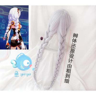 正品御宅族cos/ 崩坏学园3o 莲崩坏3 琪亚娜 卡兰斯娜 卡cs假发
