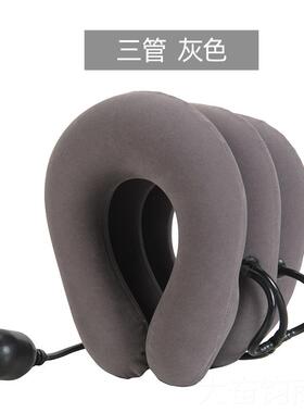正品便携式充气颈枕u型颈椎牵正器家用手矫动护按摩器拉伸引理疗