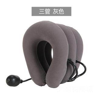 正品便携式充气颈枕u型颈椎牵正器家用手矫动护按摩器拉伸引理疗