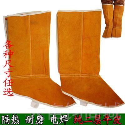 正品电焊服防护牛皮电焊工作焊工电焊服防烫围裙牛皮围电焊裙焊工,居家日用,防护服,淘宝优惠券,粉丝福利购,淘宝优惠卷