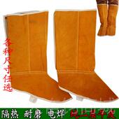 正品 电焊服防护牛皮电焊工作焊工电焊服防烫围裙牛皮围电焊裙焊工