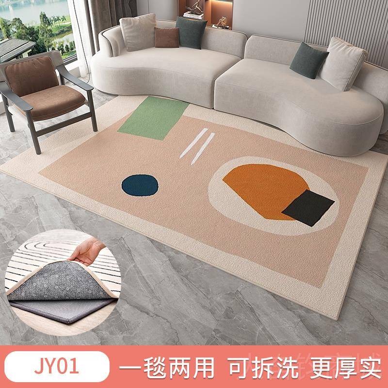 正品可地拆卸机洗石墨烯地电热毯碳晶暖垫家用客厅电热地热垫加可