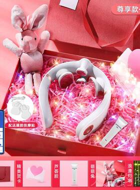 正品颈椎摩器已接入米男家APP颈部摩仪节生日礼物送按女生朋友新