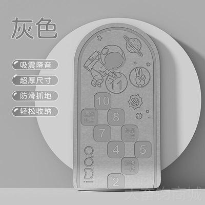 正品音麦瑞跳绳垫家用隔音伽减克震健身瑜垫子静儿童运动地垫防滑