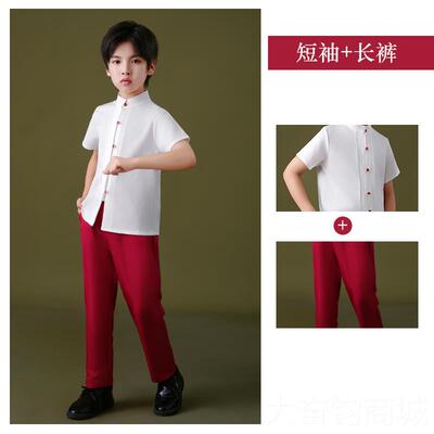 正品六儿童演出服小生合歌唱服男一女童歌唱祖国红色爱国诗学朗诵