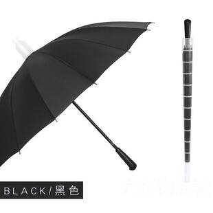 正品 16自带直防水杯套双人长柄直杆9伞户外遮骨阳防风雨伞8CM径抗