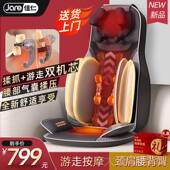 正品 母亲节礼物家部用全身坐靠垫揉捏功能肩按摩器颈椎多腰背部自